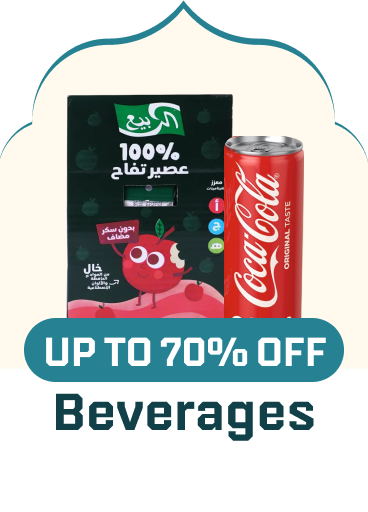 /grocery-store/beverages-16314/noon-supermarket