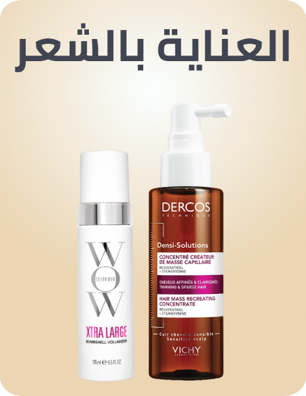 /beauty/hair-care/beauty-gifting-sa/?f[fulfillment][]=rocket