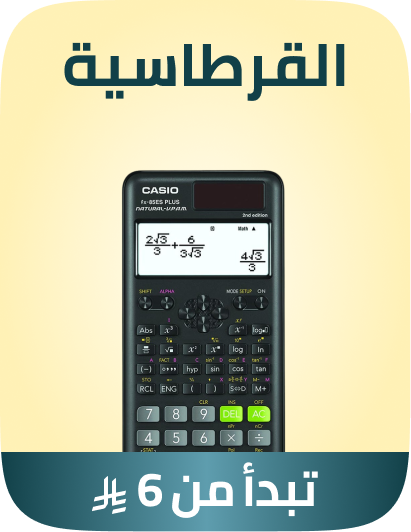 /stationery-rocket/?sort[by]=popularity&sort[dir]=desc&limit=50
