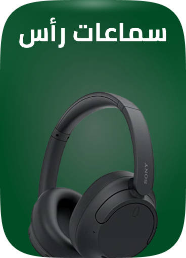 /electronics-and-mobiles/portable-audio-and-video/headphones-24056/?f%5Bfulfillment%5D%5B%5D=rocket