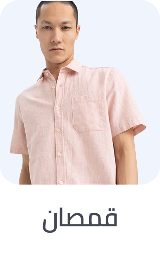 /fashion/men-31225/clothing-16204/shirts-18385/fashion-supermall-FA_03/?limit=50&sort%5Bby%5D=popularity&sort%5Bdir%5D=desc