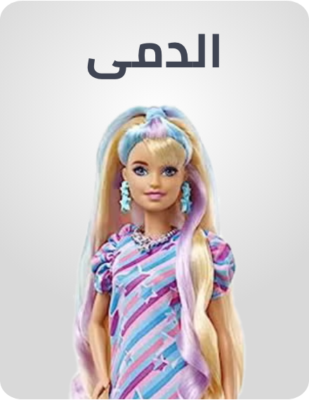 /toys-and-games/dolls-and-accessories/?f%5Bfulfillment%5D%5B%5D=rocket&limit=50&sort%5Bby%5D=popularity&sort%5Bdir%5D=desc