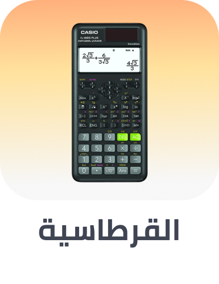 /stationery-rocket/?sort[by]=popularity&sort[dir]=desc&limit=50