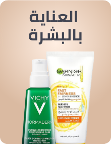 /beauty-skincare-rocket