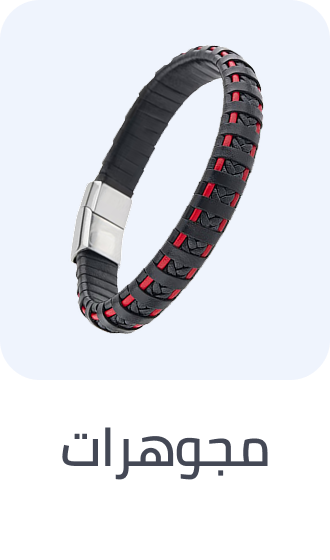 /fashion/men-31225/mens-jewellery/fashion-supermall-FA_03/?limit=50&sort%5Bby%5D=popularity&sort%5Bdir%5D=desc