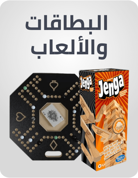 /toys-and-games/games-18311/?f%5Bfulfillment%5D%5B%5D=rocket&limit=50&sort%5Bby%5D=popularity&sort%5Bdir%5D=desc