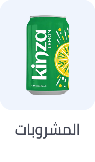 /grocery-store/beverages-16314/al-othaim-markets/?f[fulfillment][]=rocket&sort[by]=popularity&sort[dir]=desc&limit=50&page=1&isCarouselView=false
