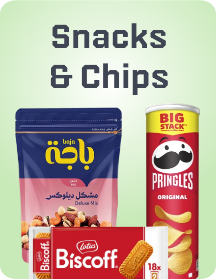 /grocery-store/snack-foods/noon-supermarket