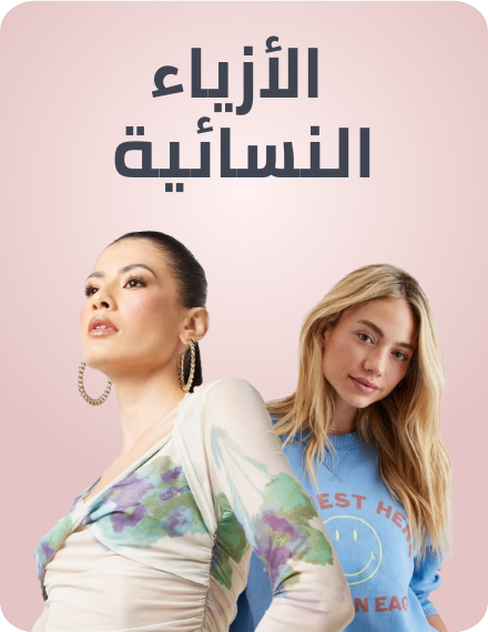 /fashion/women-31229/fashion-supermall-FA_03