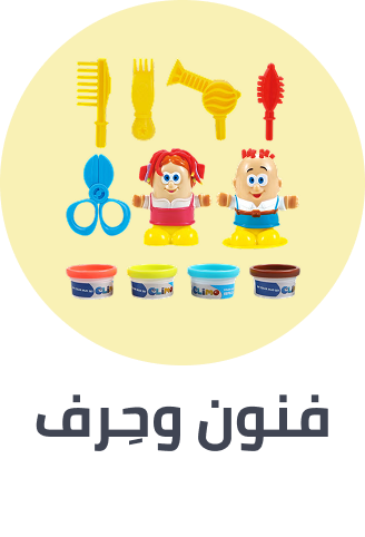 /toys-and-games/arts-and-crafts/?f%5Bfulfillment%5D%5B%5D=rocket&limit=50&sort%5Bby%5D=popularity&sort%5Bdir%5D=desc