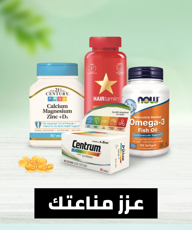 /health/vitamins-and-dietary-supplements