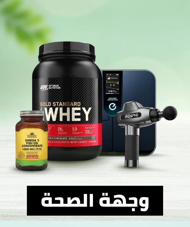 /health-personal-care