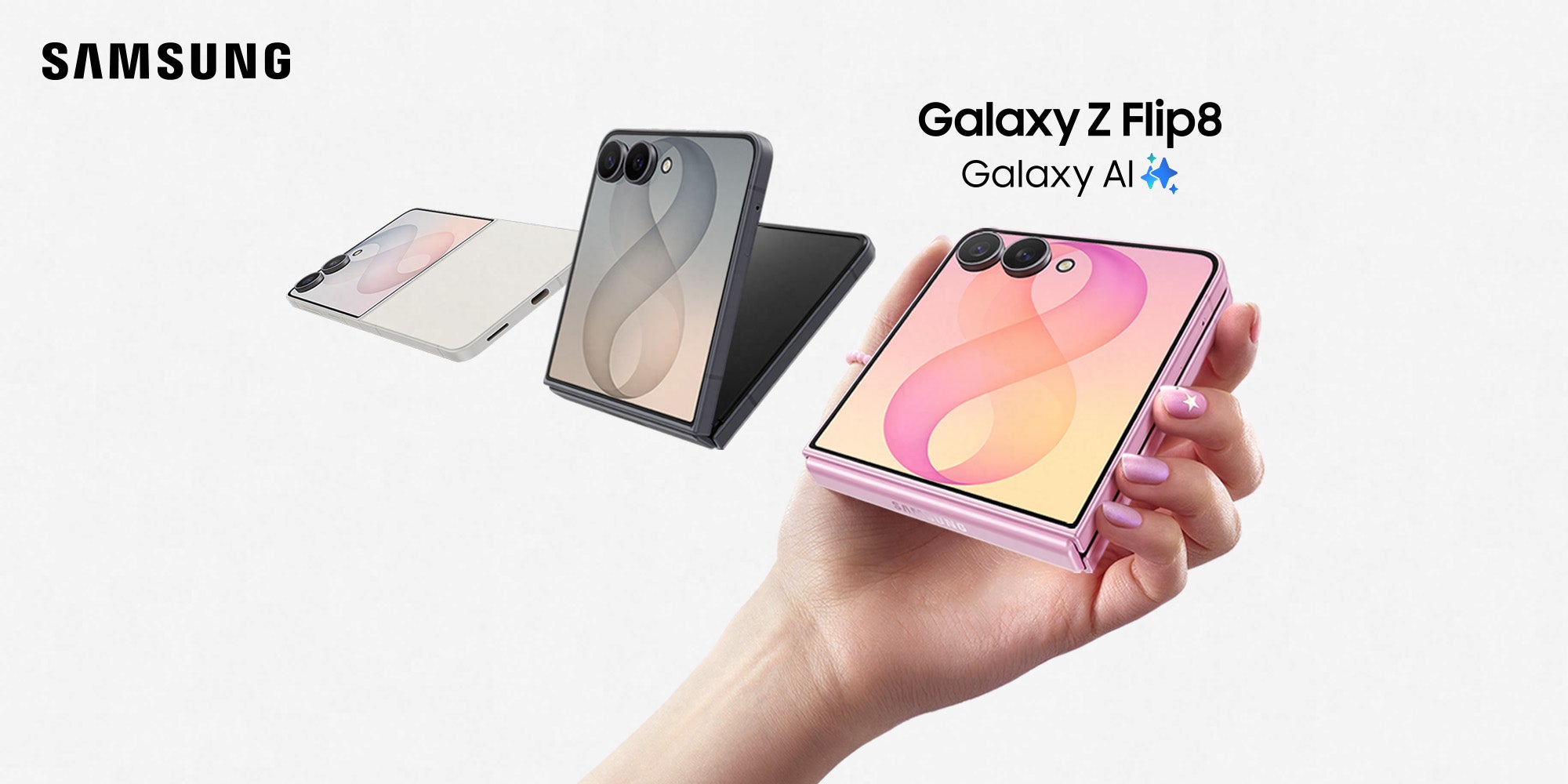Product feature