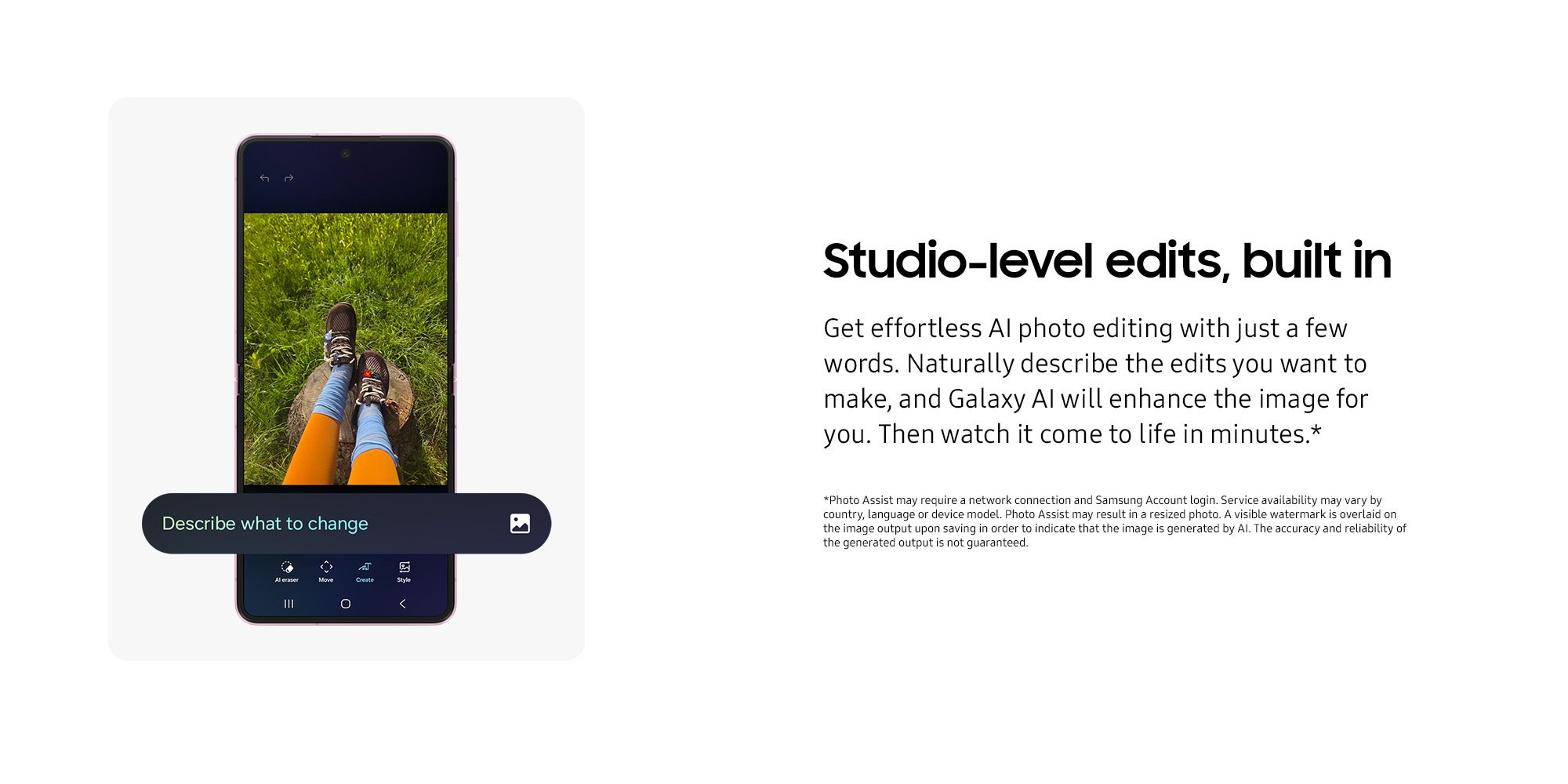 Product feature