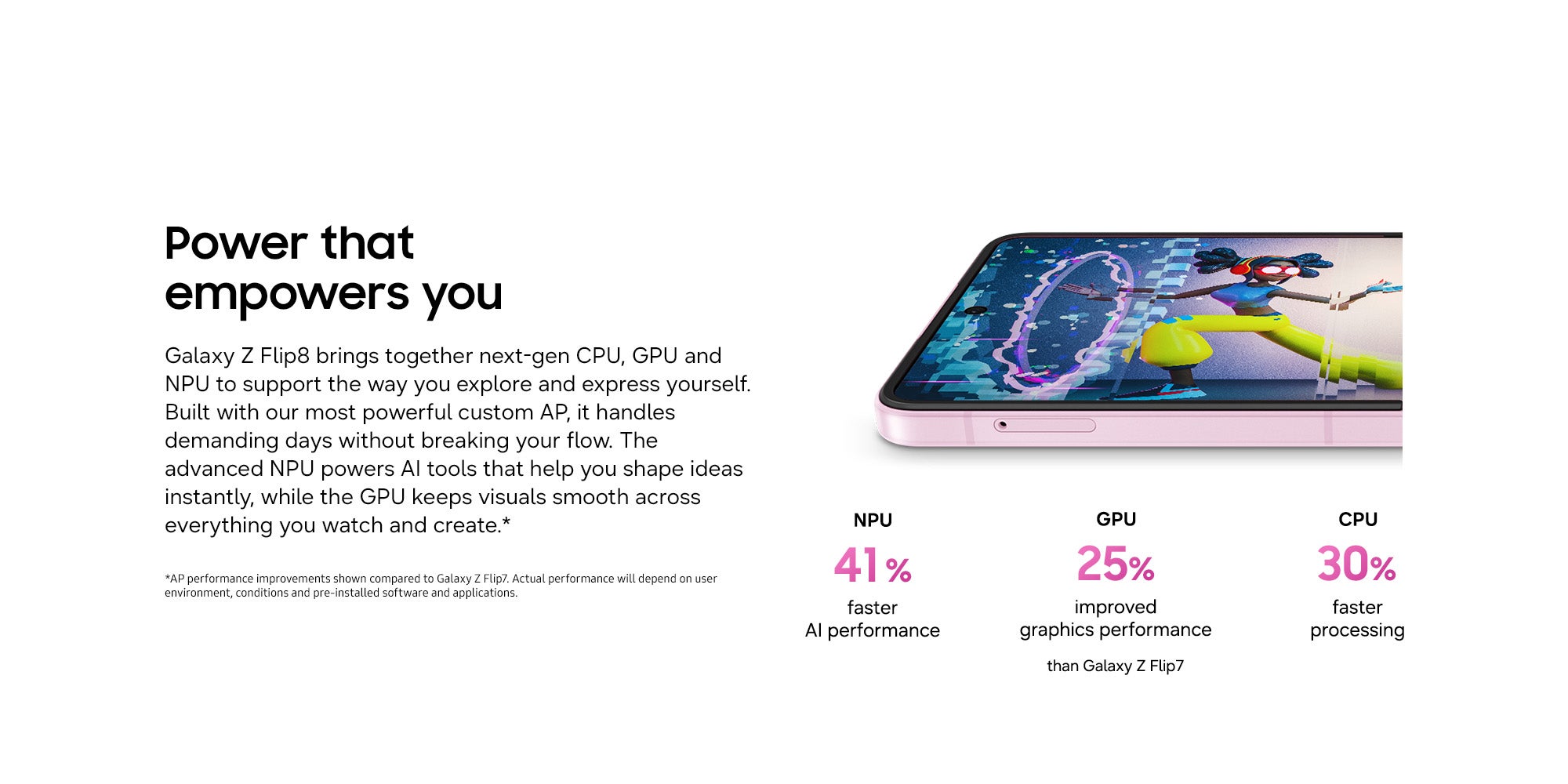 Product feature