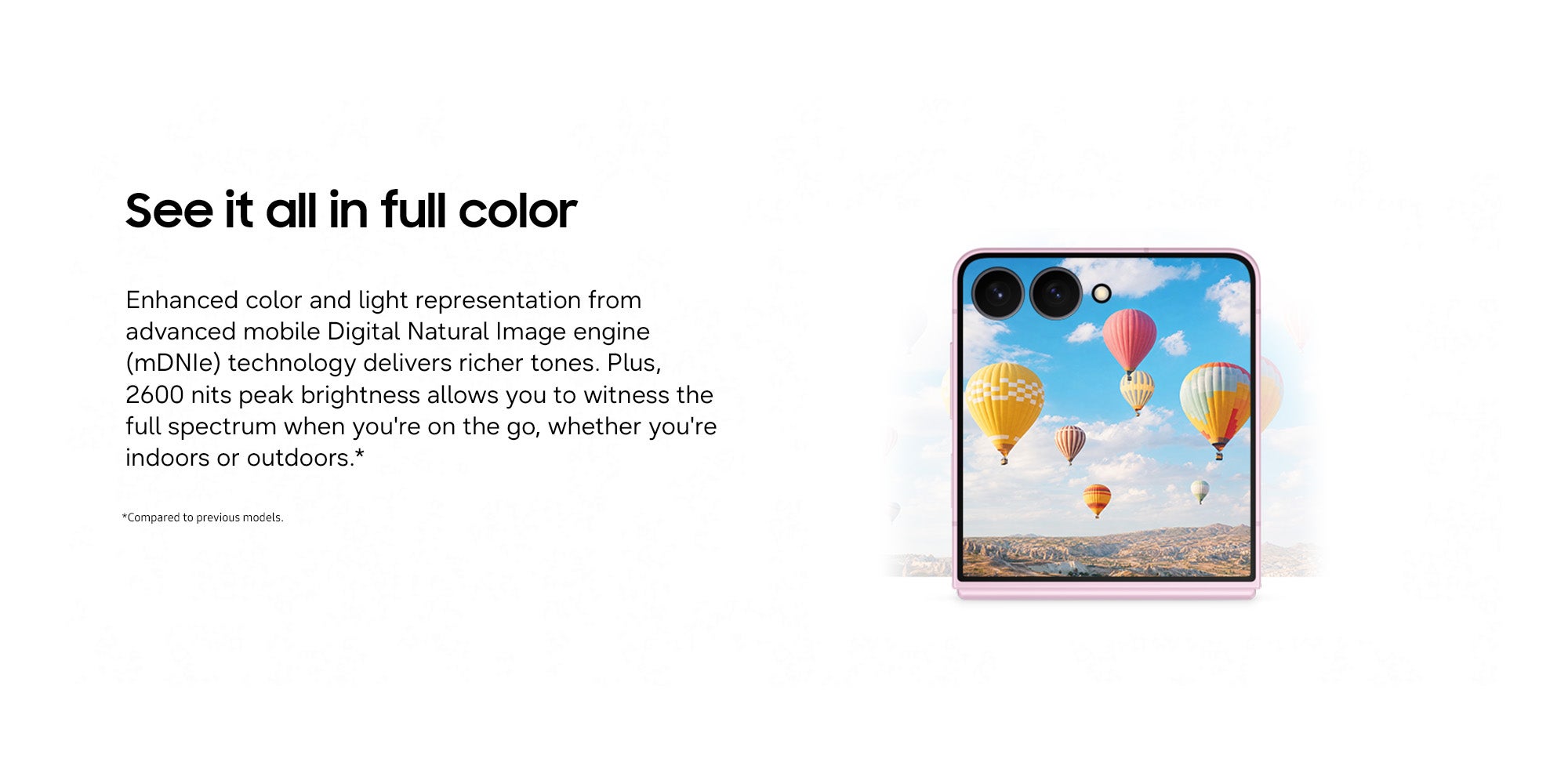 Product feature