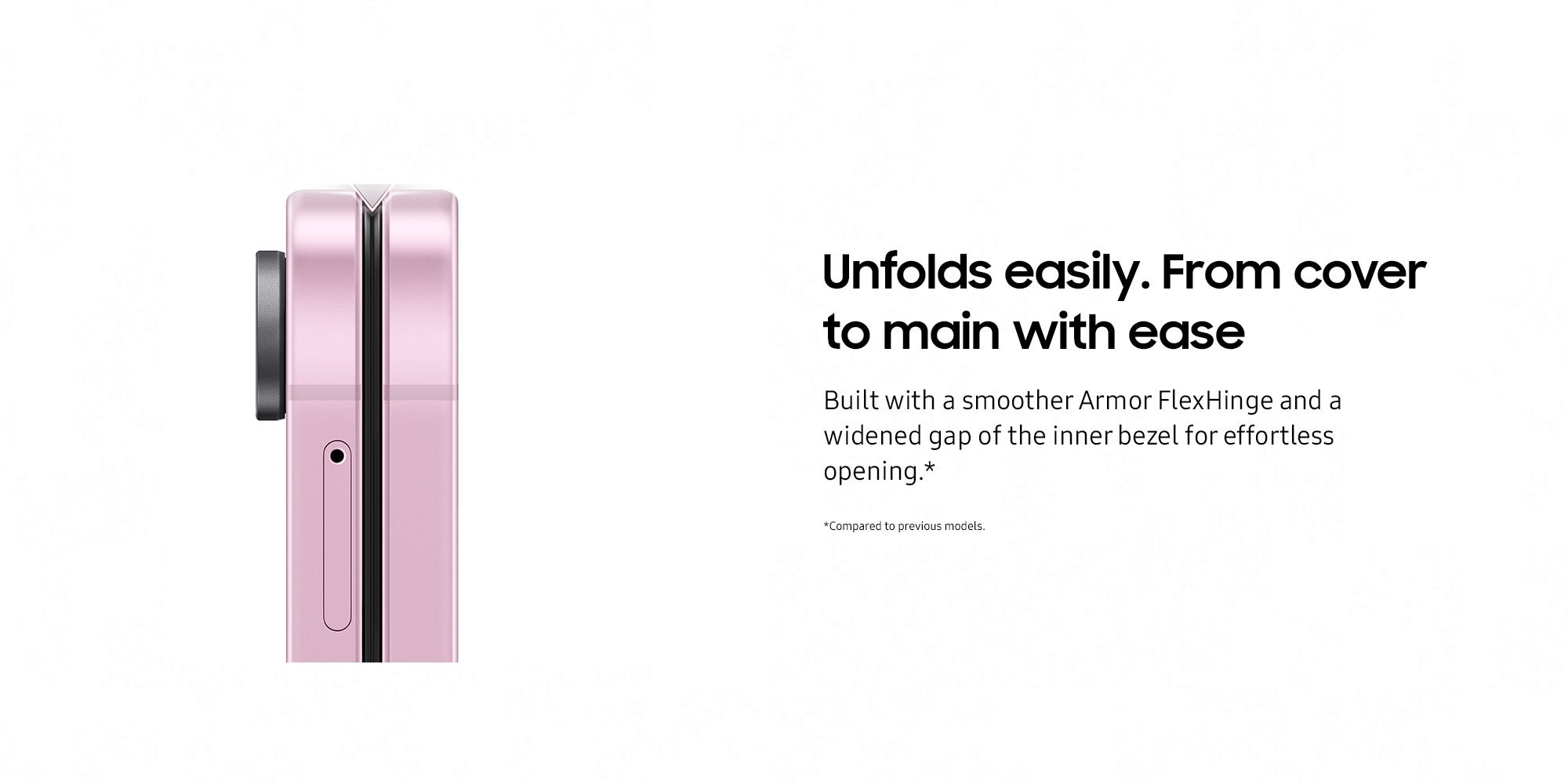 Product feature