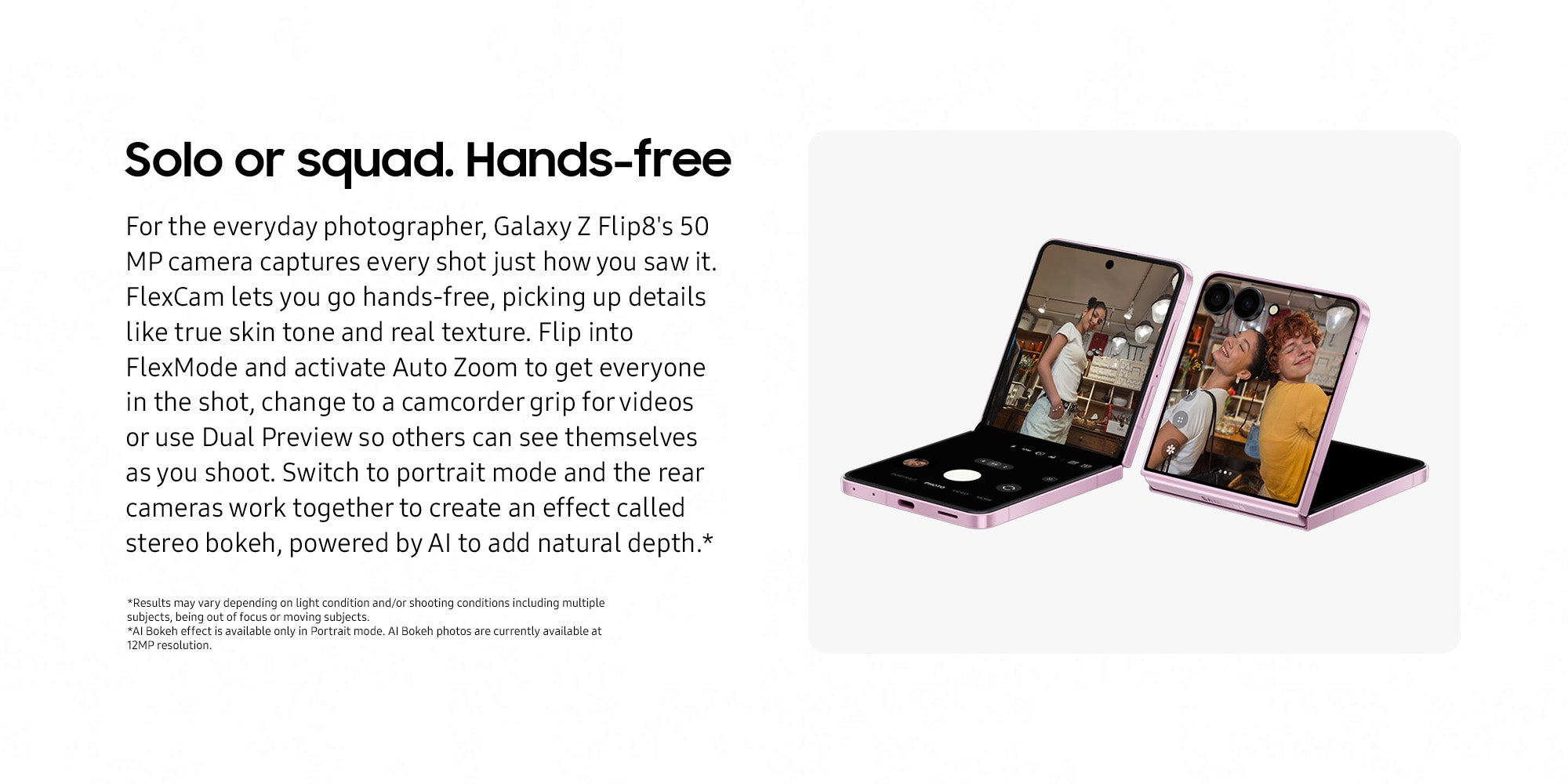 Product feature