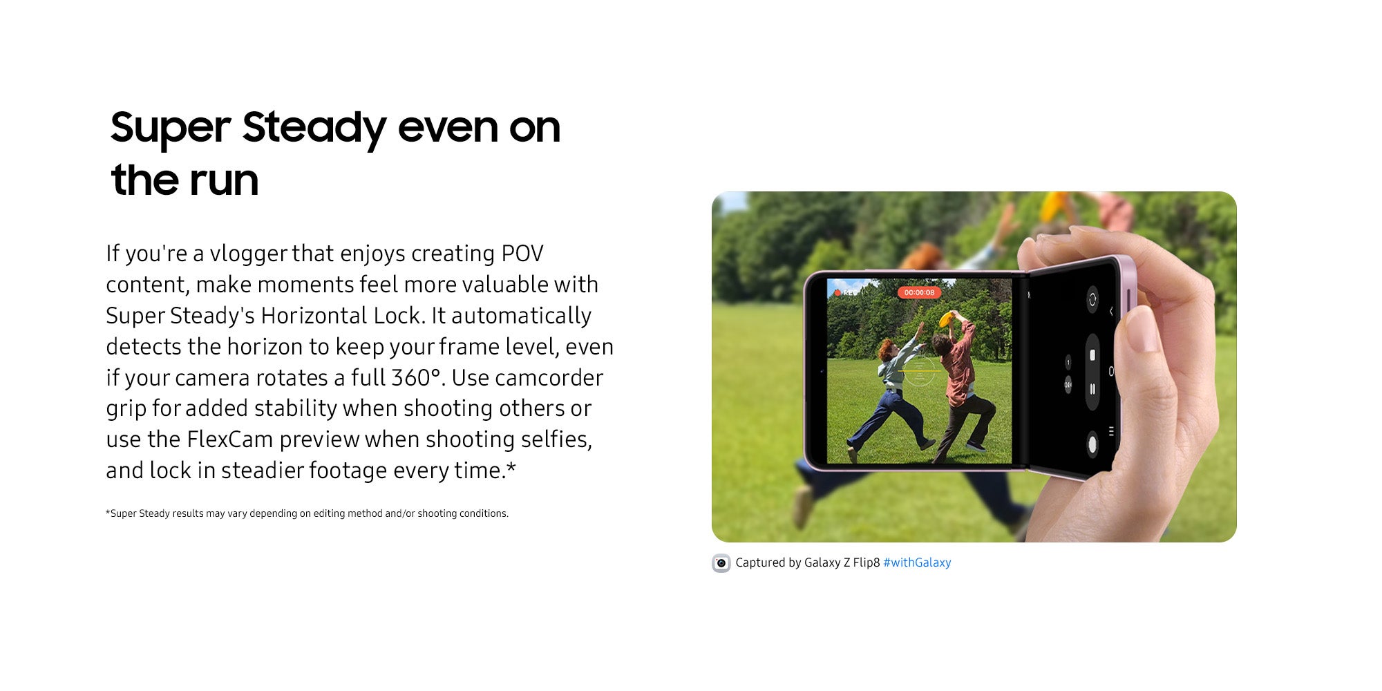 Product feature