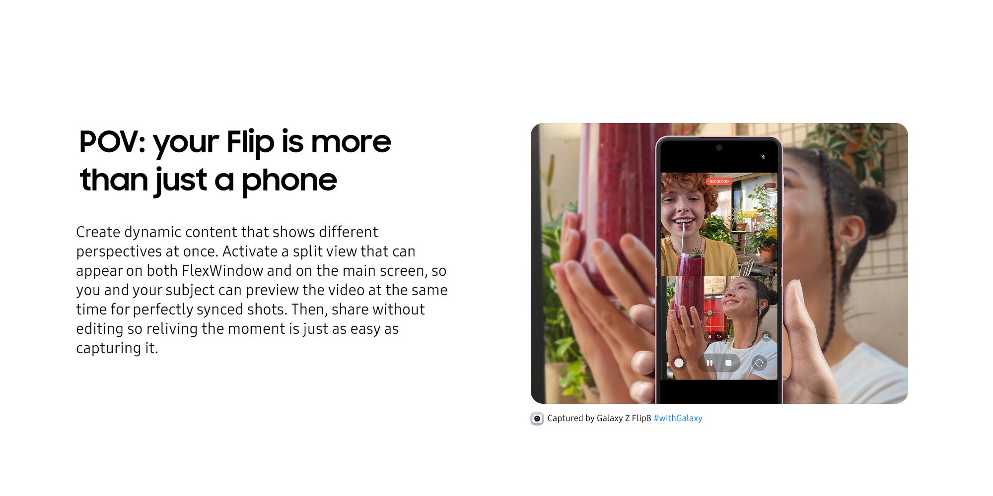 Product feature