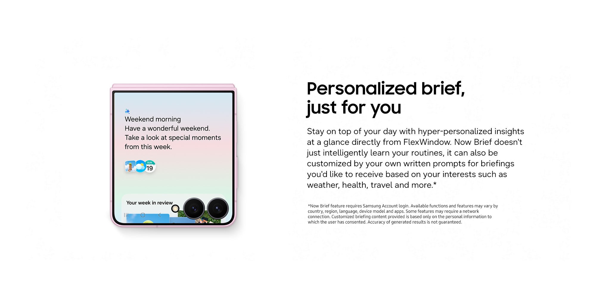 Product feature
