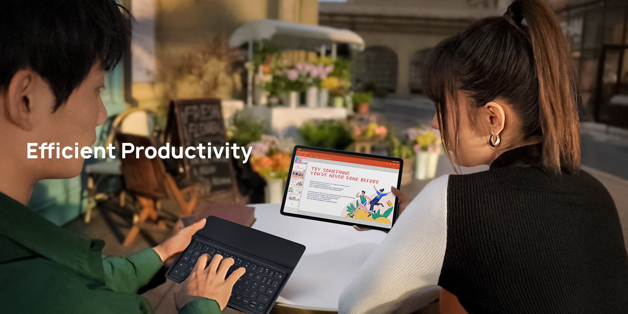 Product feature