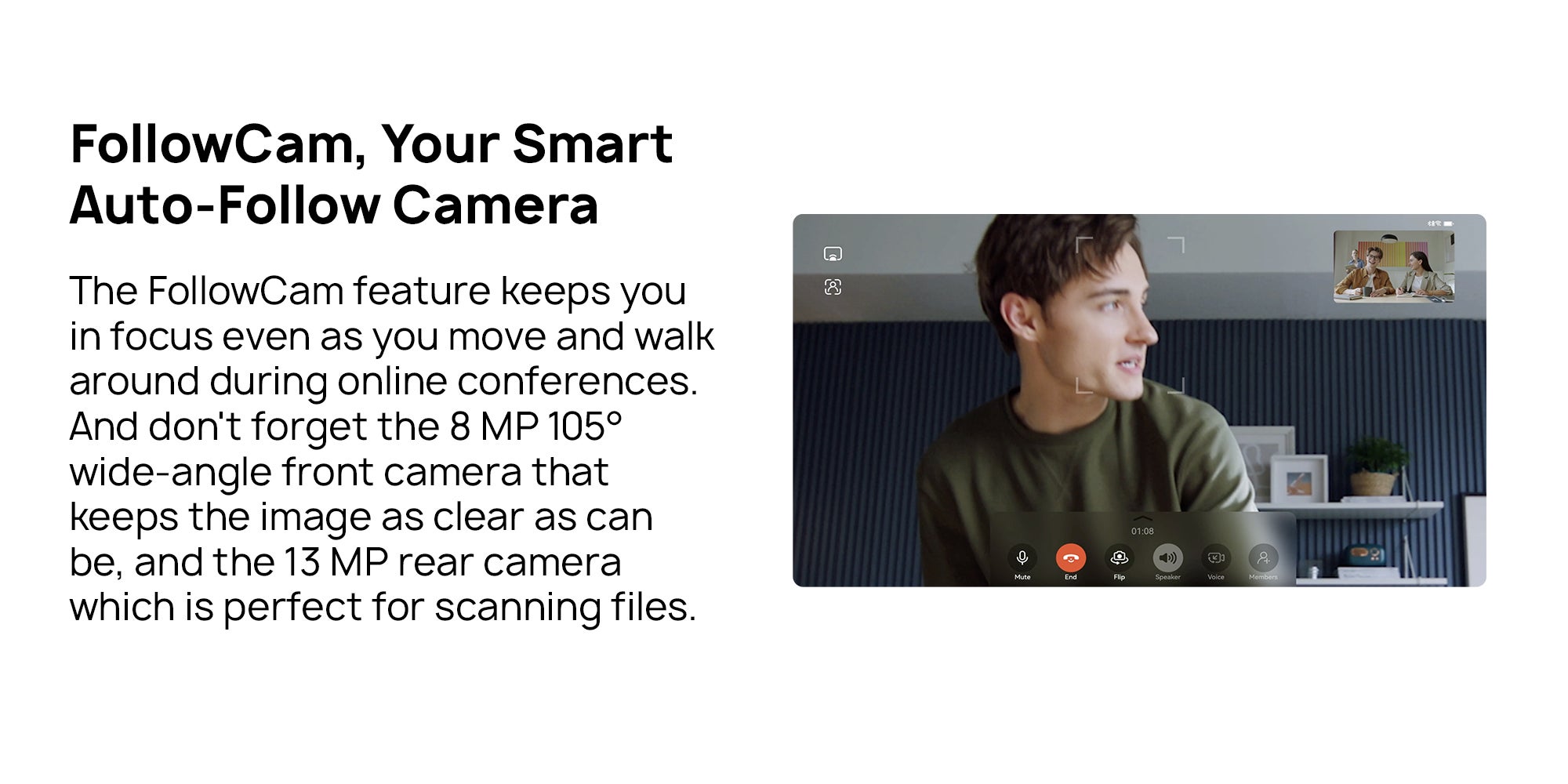 Product feature