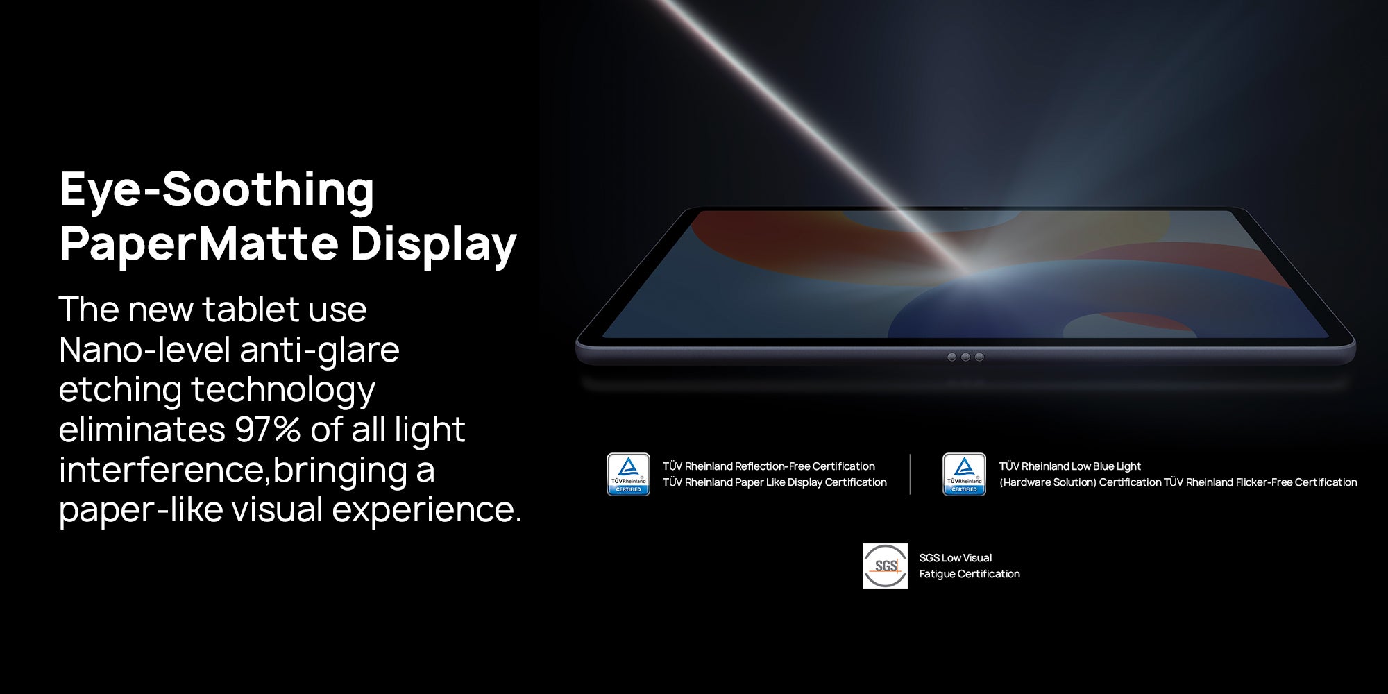 Product feature