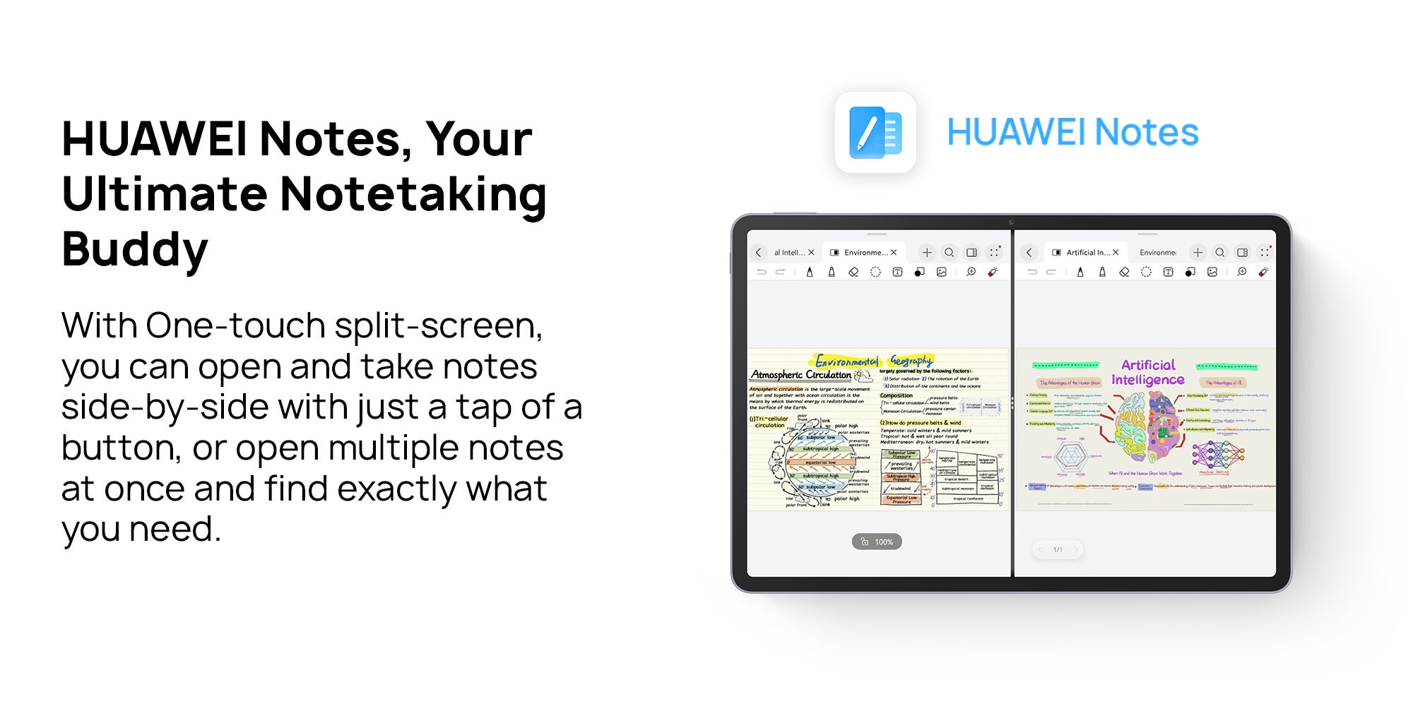 Product feature