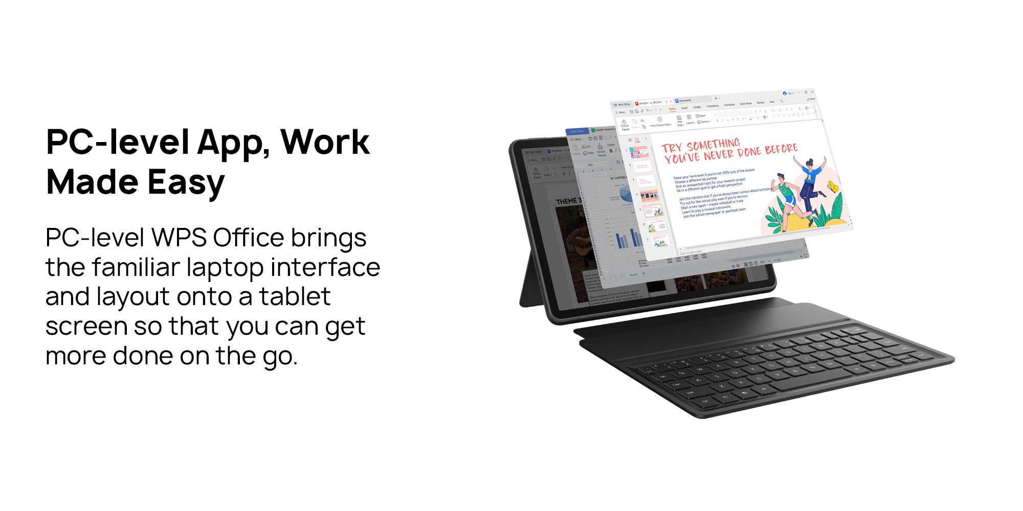 Product feature