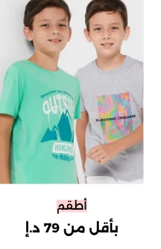 Banner Content