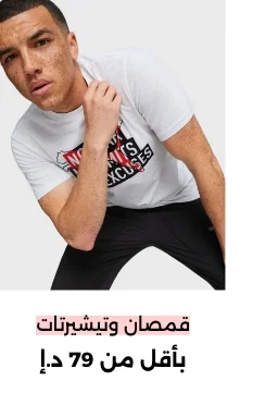 Banner Content