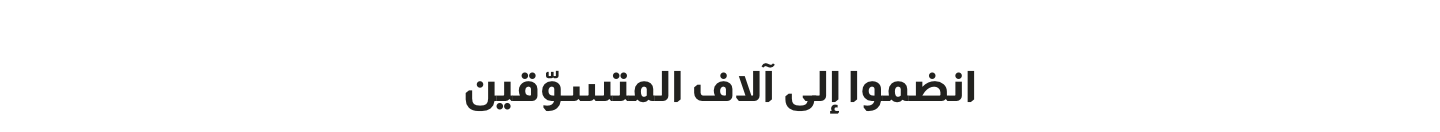 https://www.mashreq.com/en/uae/neo/cards/credit-cards/noon-credit-card/