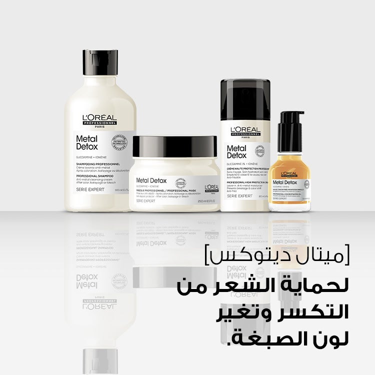 /store/ST0KE0/CPYUJ77F6AGG/g