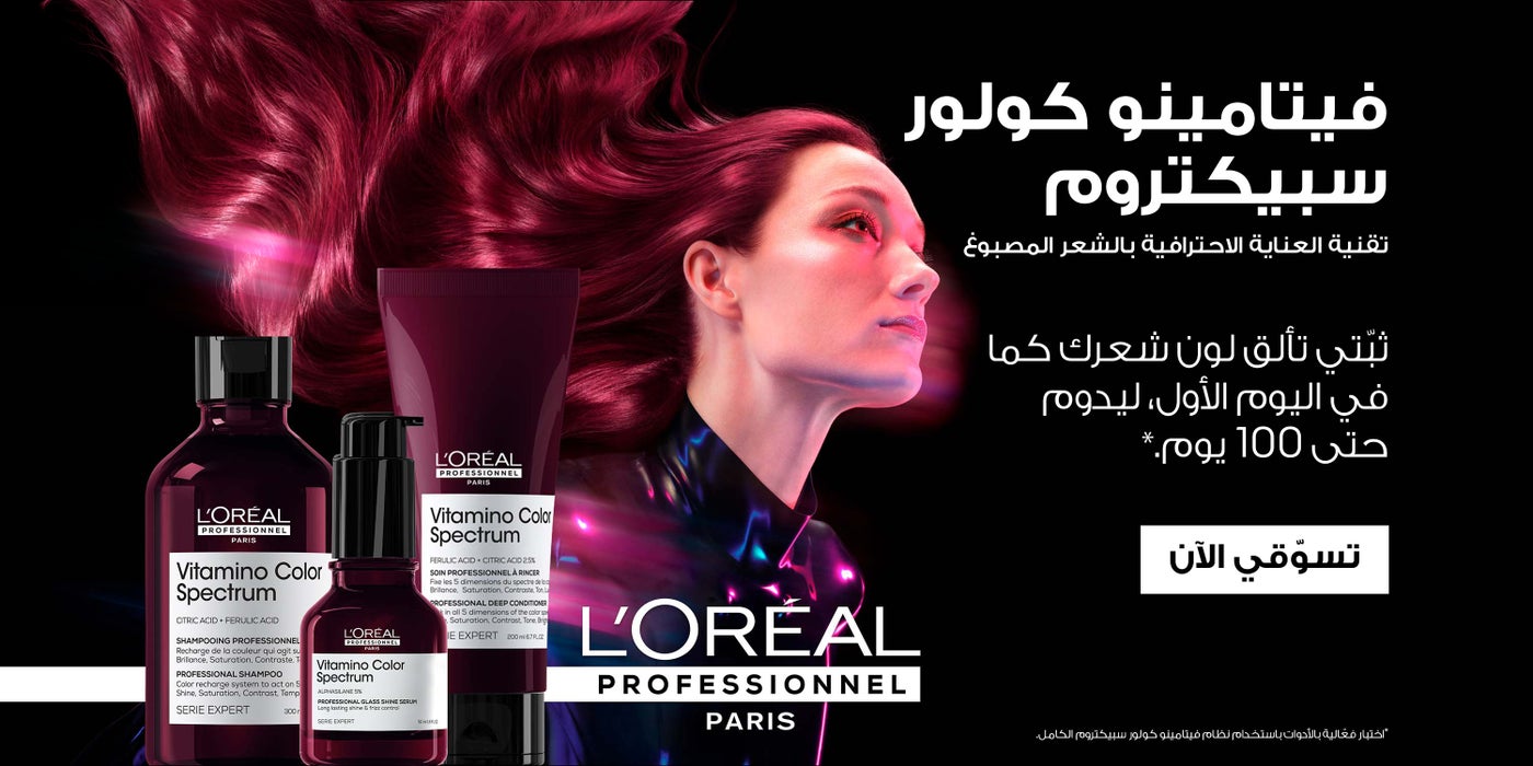 /store/ST0KE0/CPYUJ77F6AGG/g