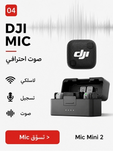 /~dji/eg-dji-fk