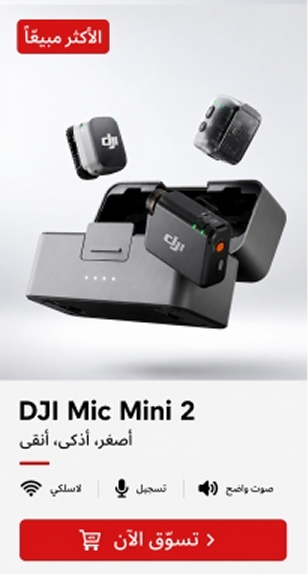 /~dji/eg-dji-fk
