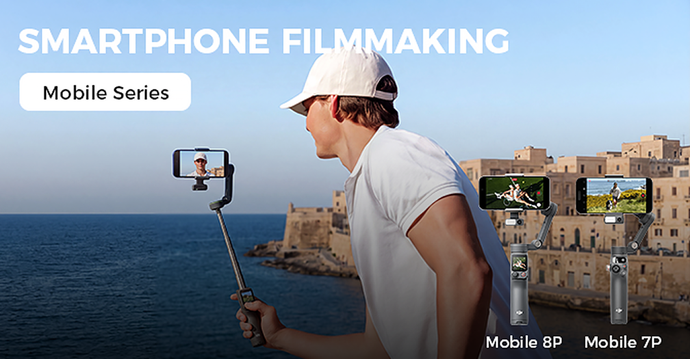/~dji/eg-dji-mobile-series