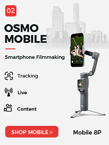 /~dji/eg-dji-mobile-series