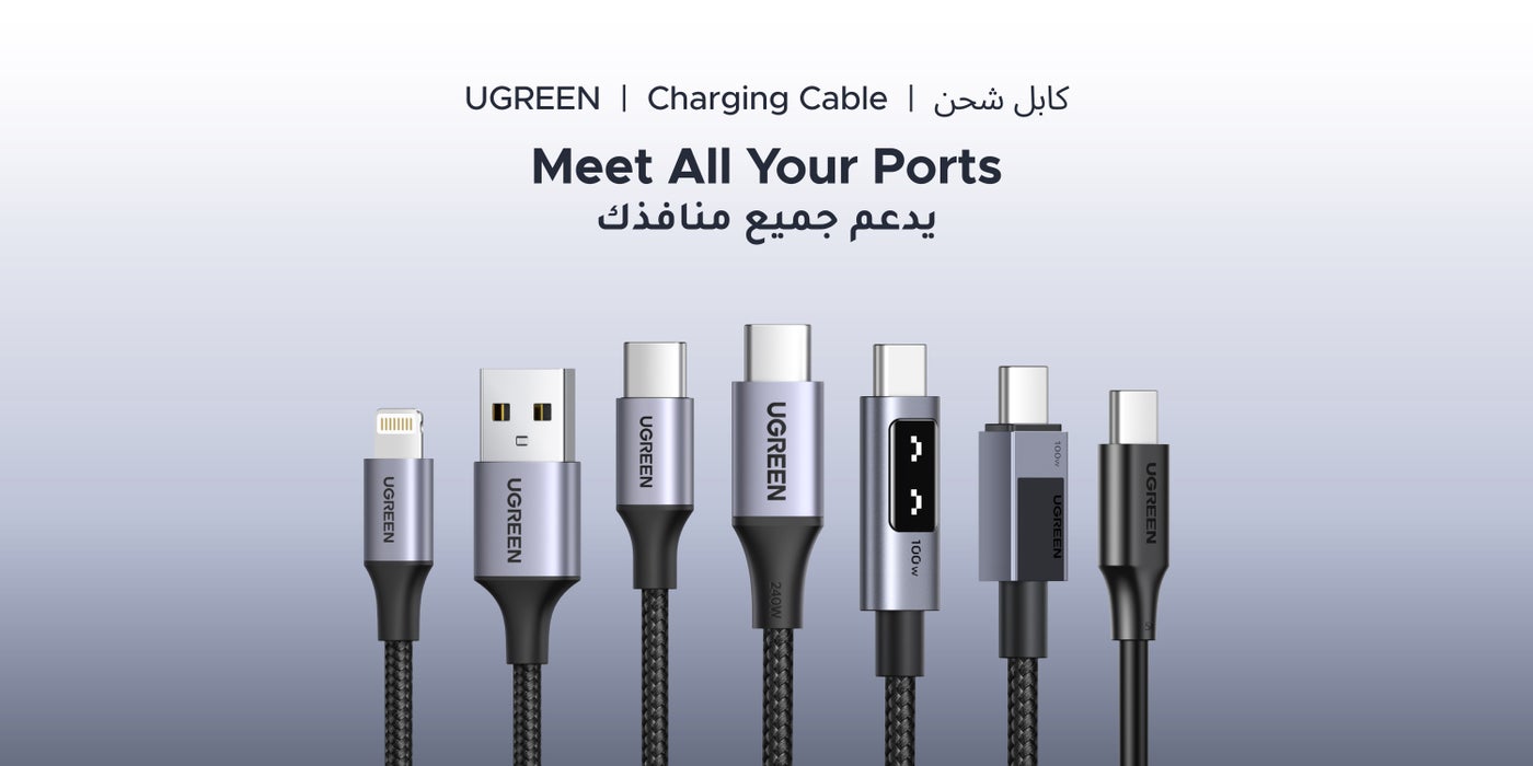 /~ugreen/st-ST0SU4-USBC-Cable