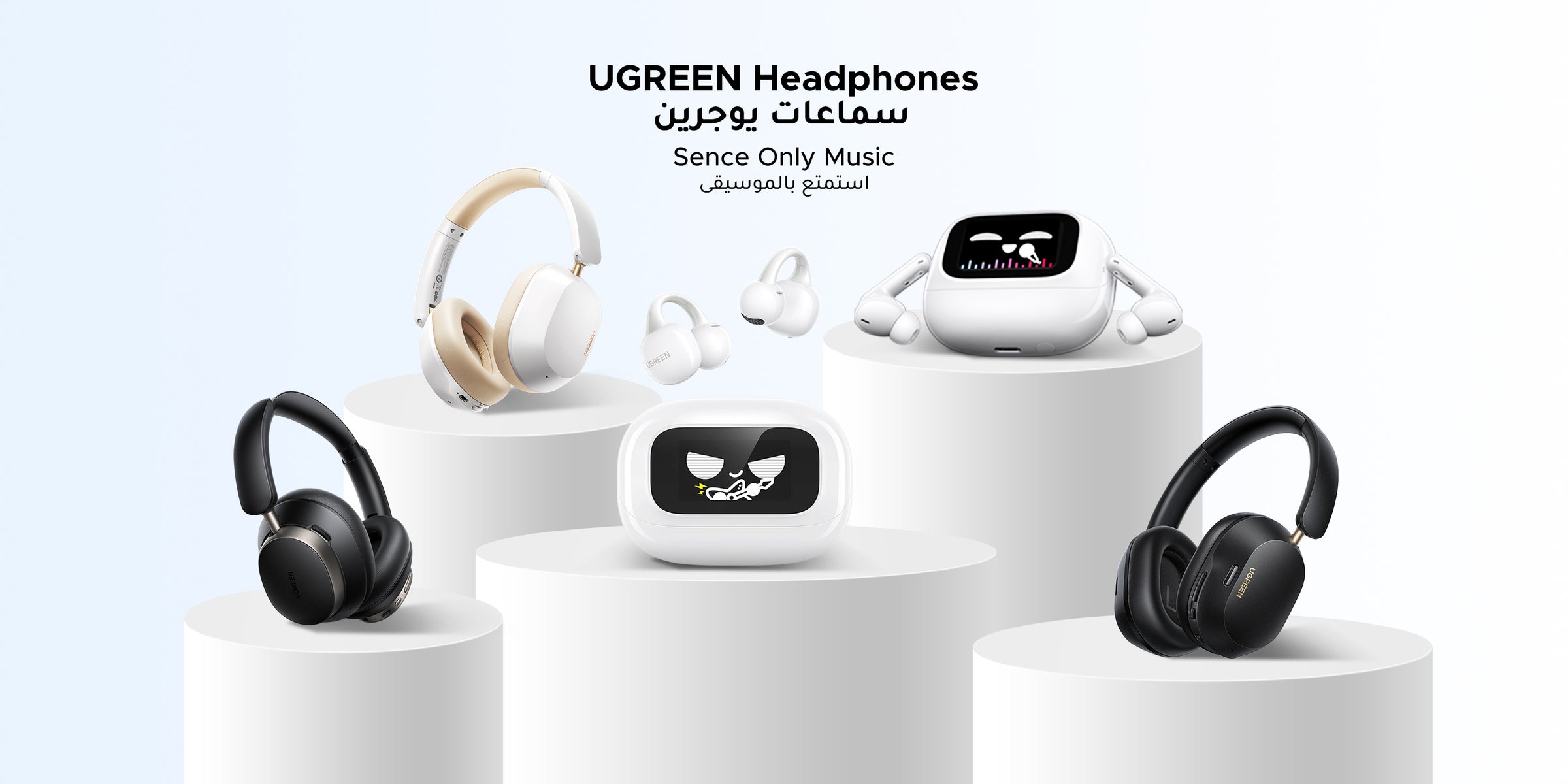 /~ugreen/st-ST0SU4-11dealheadphones