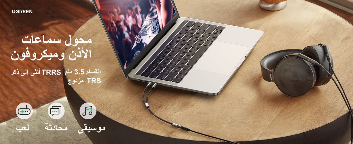 /~ugreen/N46344952A/p