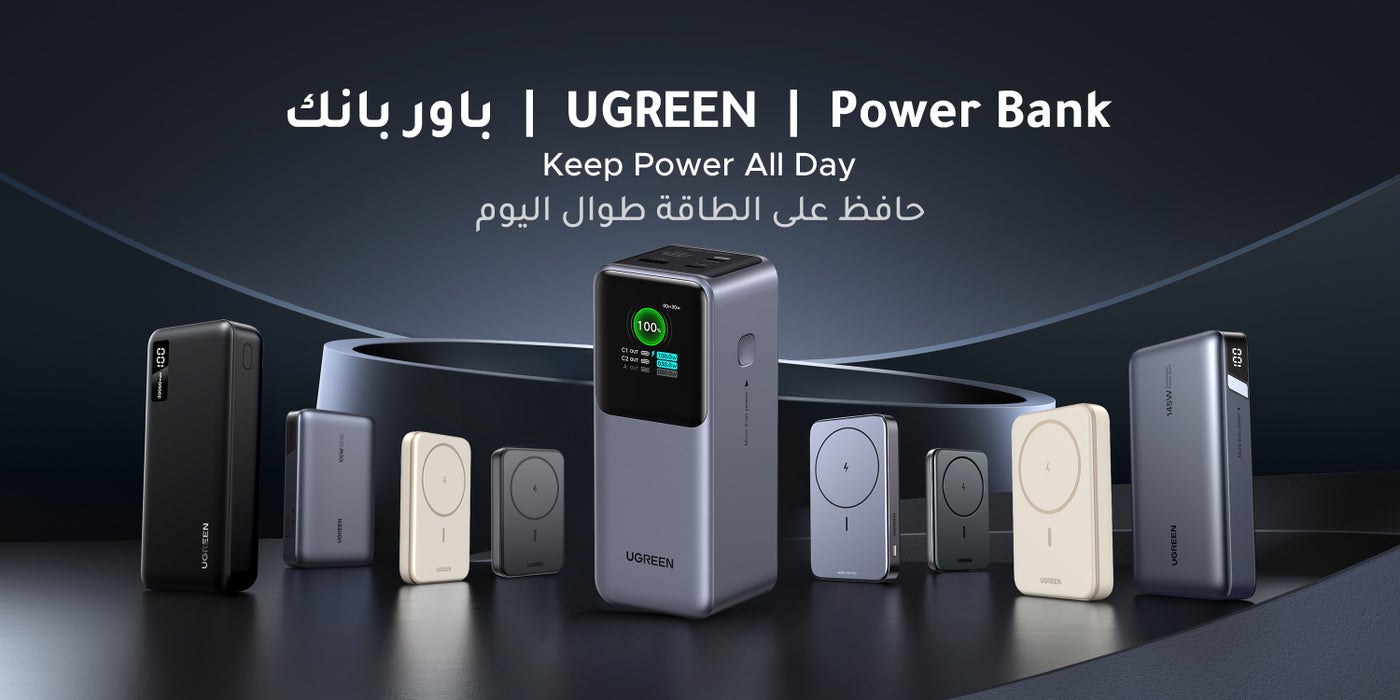 /~ugreen/st-ST0SU4-Power-Bank