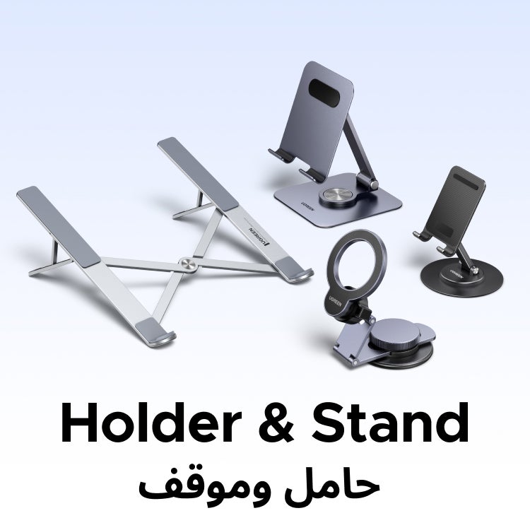 /~ugreen/st-ST0SU4-16holder