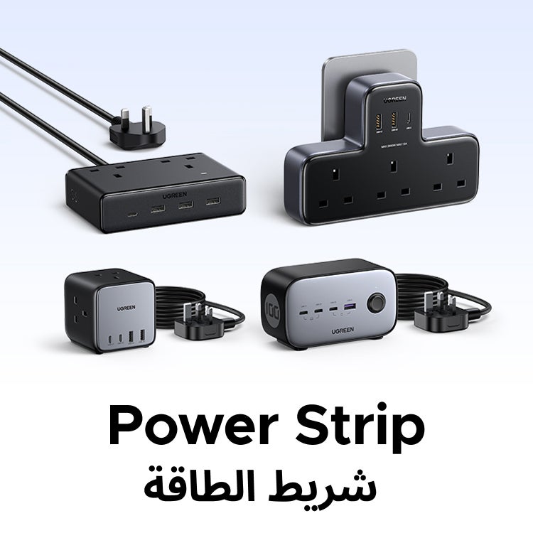 /~ugreen/st-ST0SU4-Power-Strip