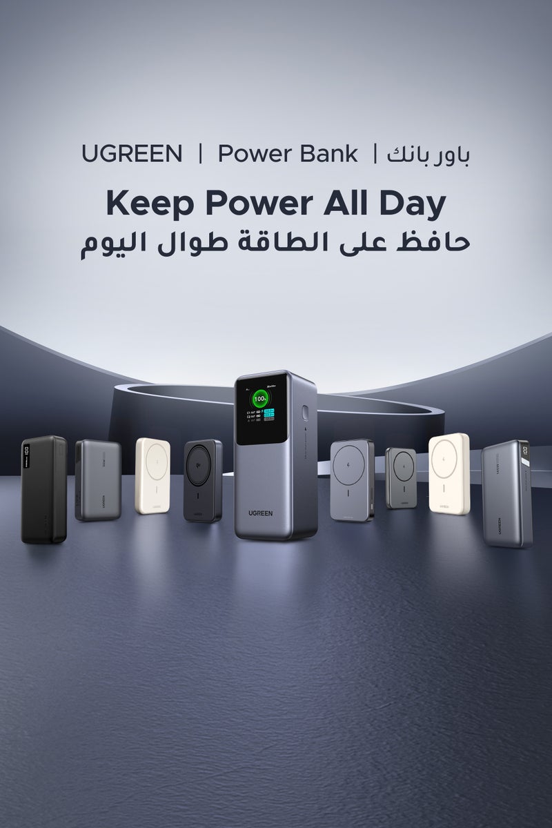 /~ugreen/st-ST0SU4-Power-Bank