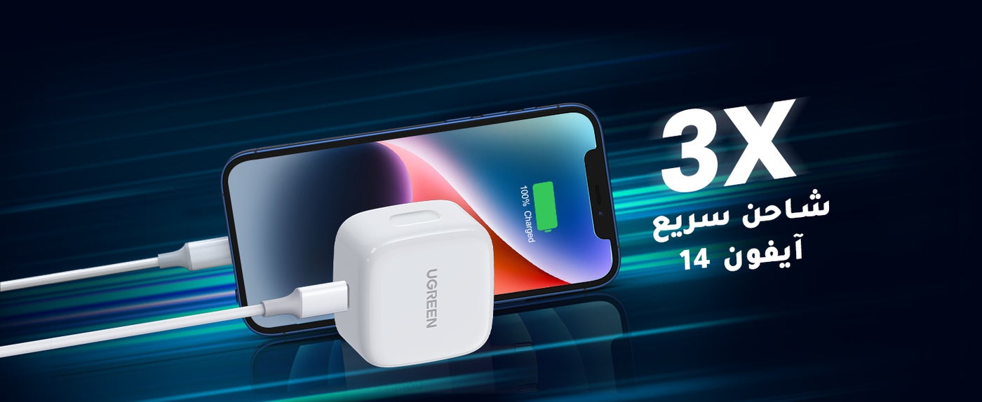 /~ugreen/N41896392A/p