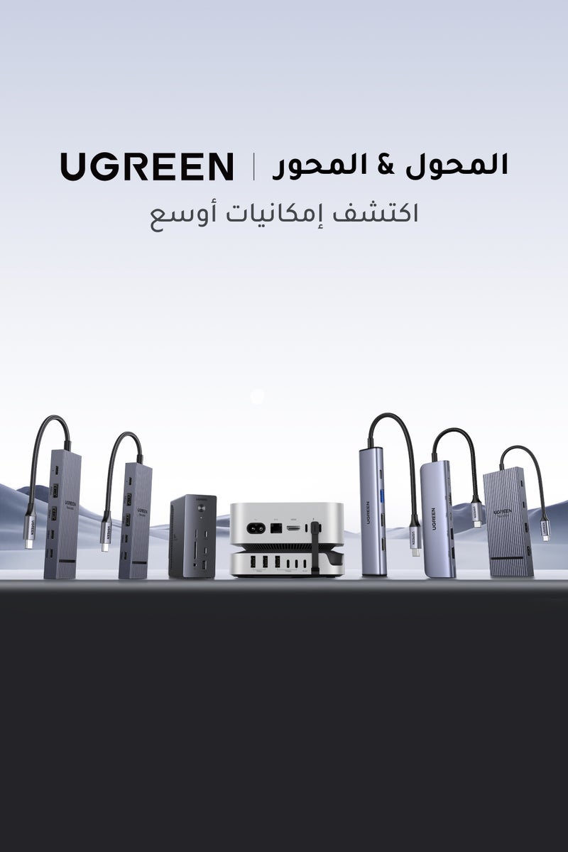 /~ugreen/st-ST0SU4-USB-HUB