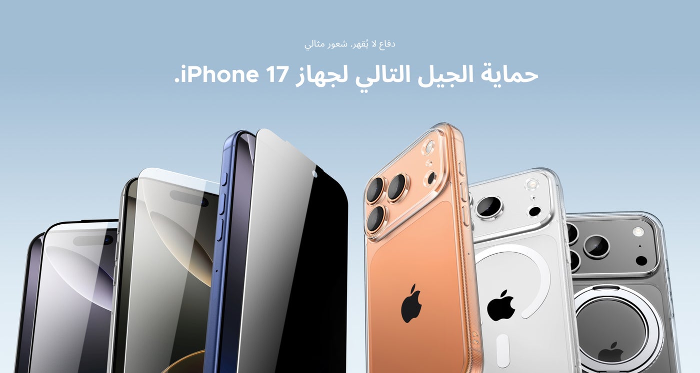 /~ugreen/st-ST0SU4-iphone17-Case-Cover