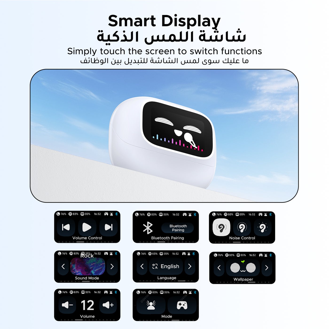 /~ugreen/N70222925V/p